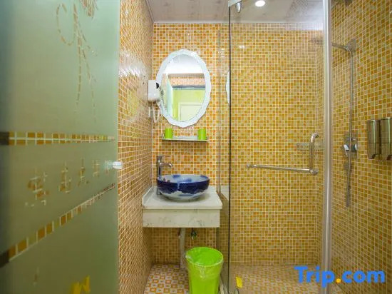Hi Inn Shanghai Xujiahui Caobao Road