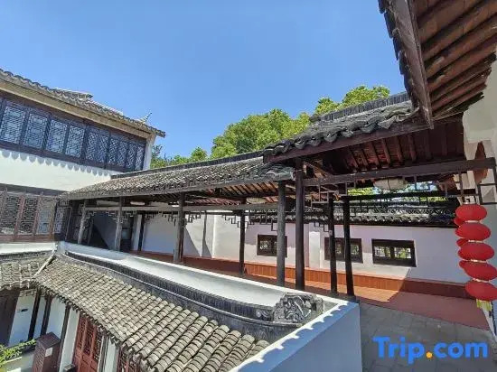 Nanxun Old Town Shuhuayuan Hostel