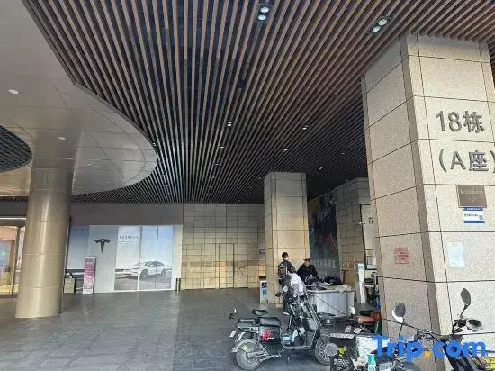 Guangzhou PazhouLi Aparthotel (Exhibition Center Wanshengwei Subway Station Branch)