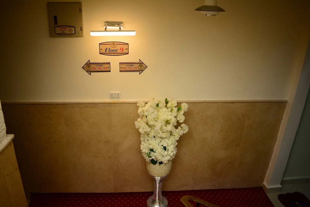 Jewel Inn El Bakry Hotel