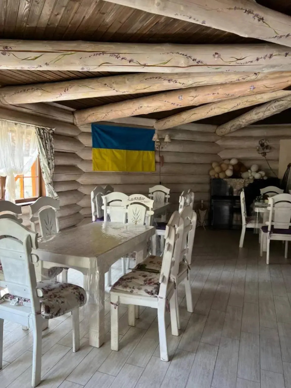 Lavender House
