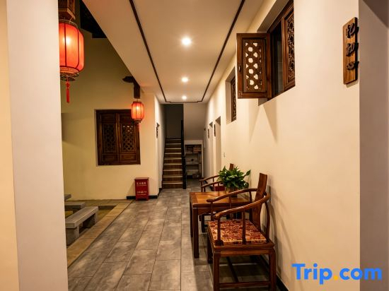 Yunmo Chinese Inn (Jianshui Ancient Town Zhu Family Garden)
