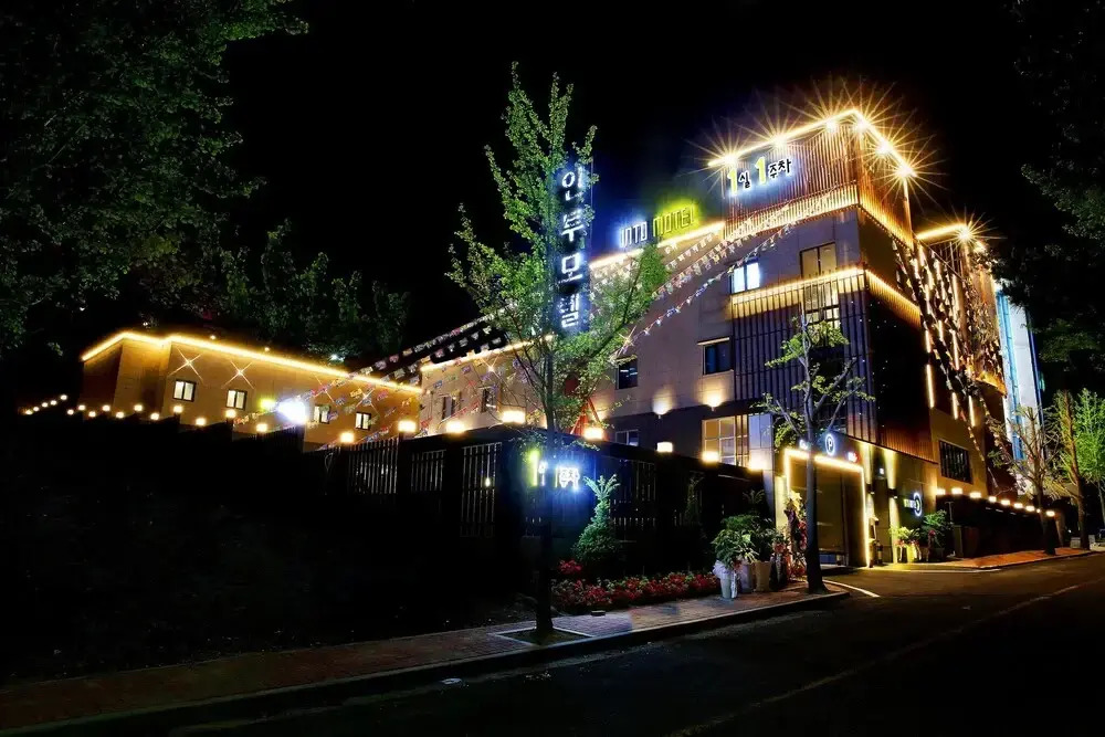 Ulsan Yeongnam Alps INTO