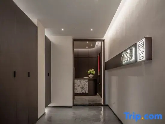 Kunming Qiyun Du Designer Resort Hotel