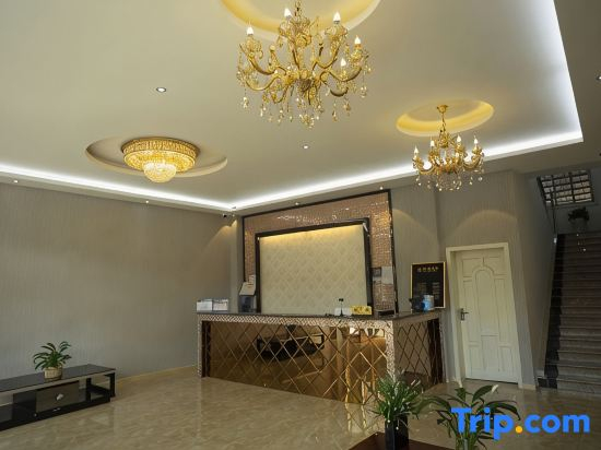 Mengzi Shuangfu Business Hotel