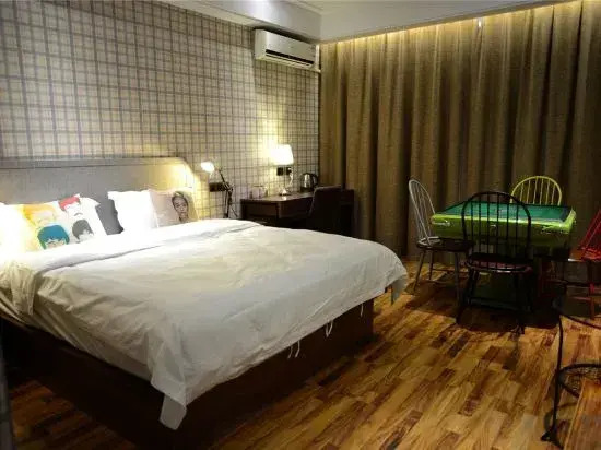 Zhugongfang Creative Hotel (Wenzhou Shuangyu Passenger Transport Center)