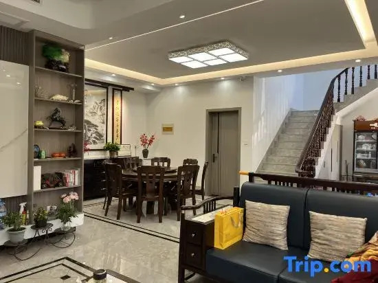 Zhuwuqing Homestay