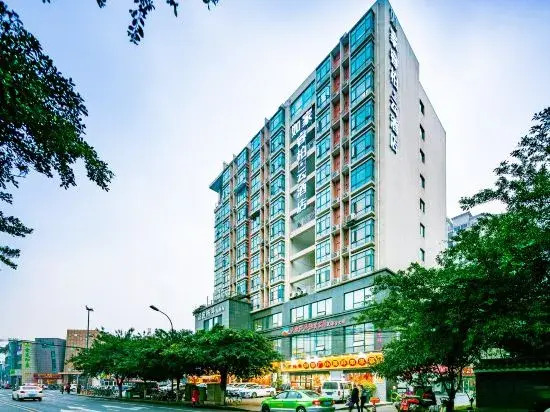 Ripple Hotel (Chengdu Shuhan East Road Yipin Tianxia Metro Station)