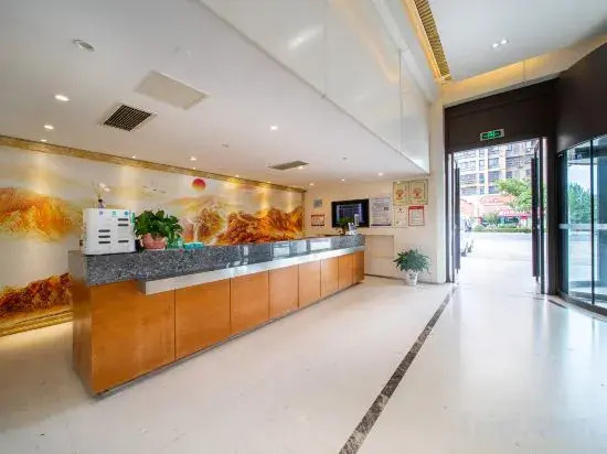 Rayking International Hotel (Binhai Sports Centre Store)
