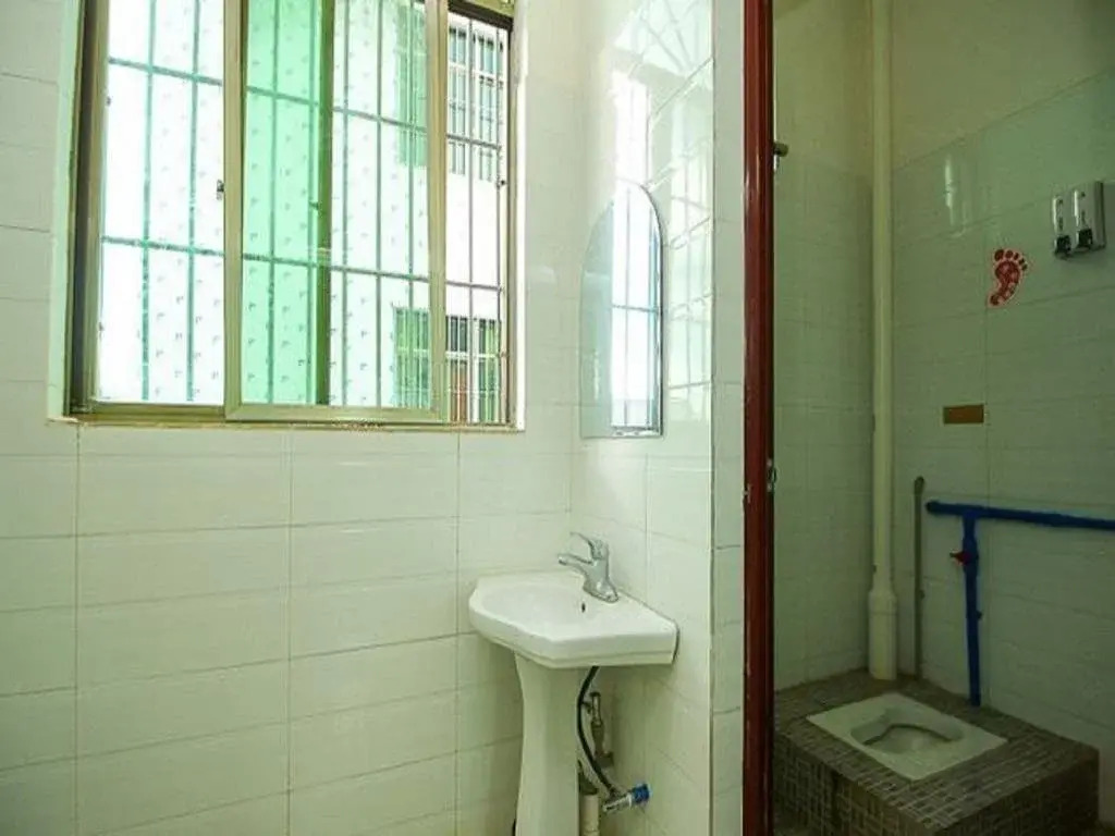 Haikou Meile Hotel Meilan Airport