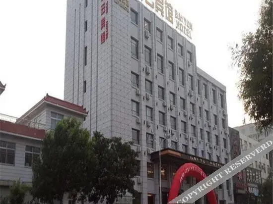 Baiyun Hotel