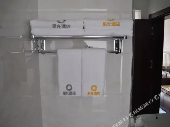 Sunshine Business Hotel (Baoji Chencang)