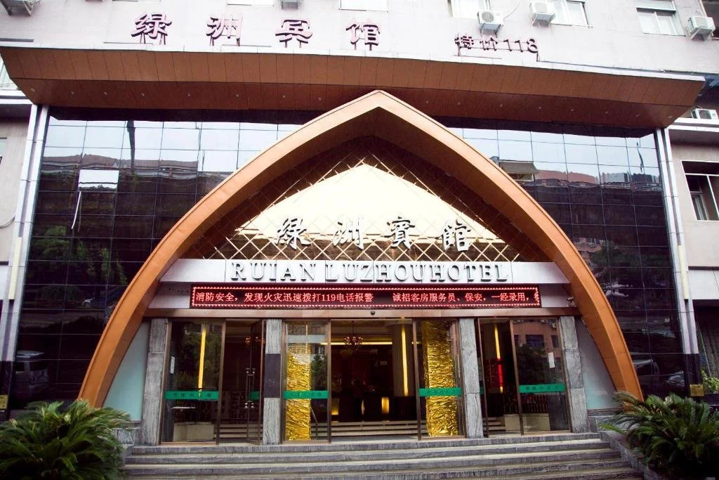 Oasis Hotel