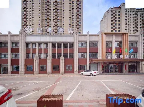 Star Sesaon Hotel
