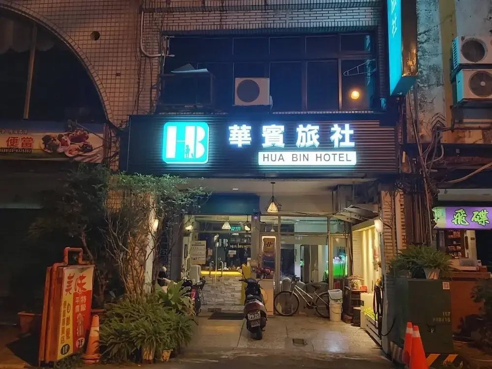 Hua Bin Hotel