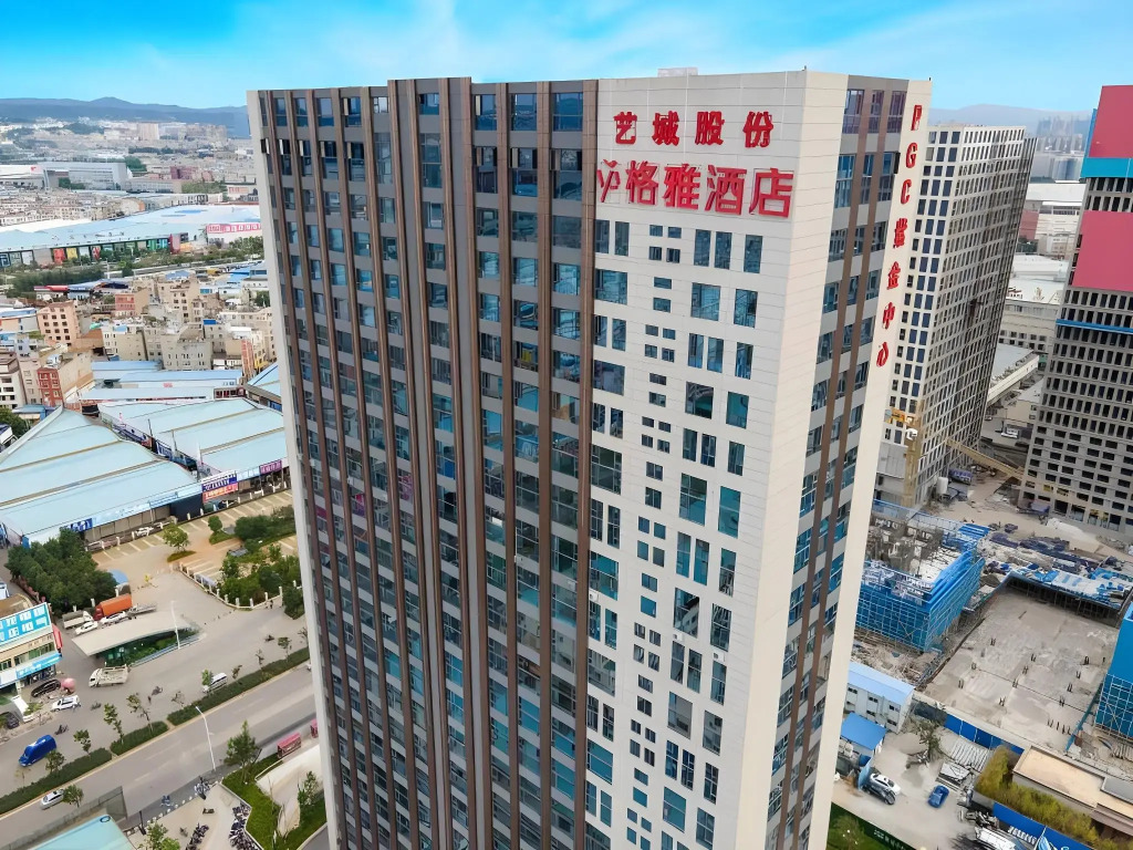 Gya Hotel Kunming Zijin Center Xiaodongcun Metro Station