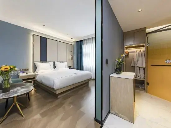 Jingan Wisdom Hotel (Lincang Minsheng Middle School Municipal Government Branch)