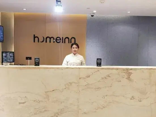 Homeinn · neo (West Gate of Ancient City of Kashgar Scenic Area)