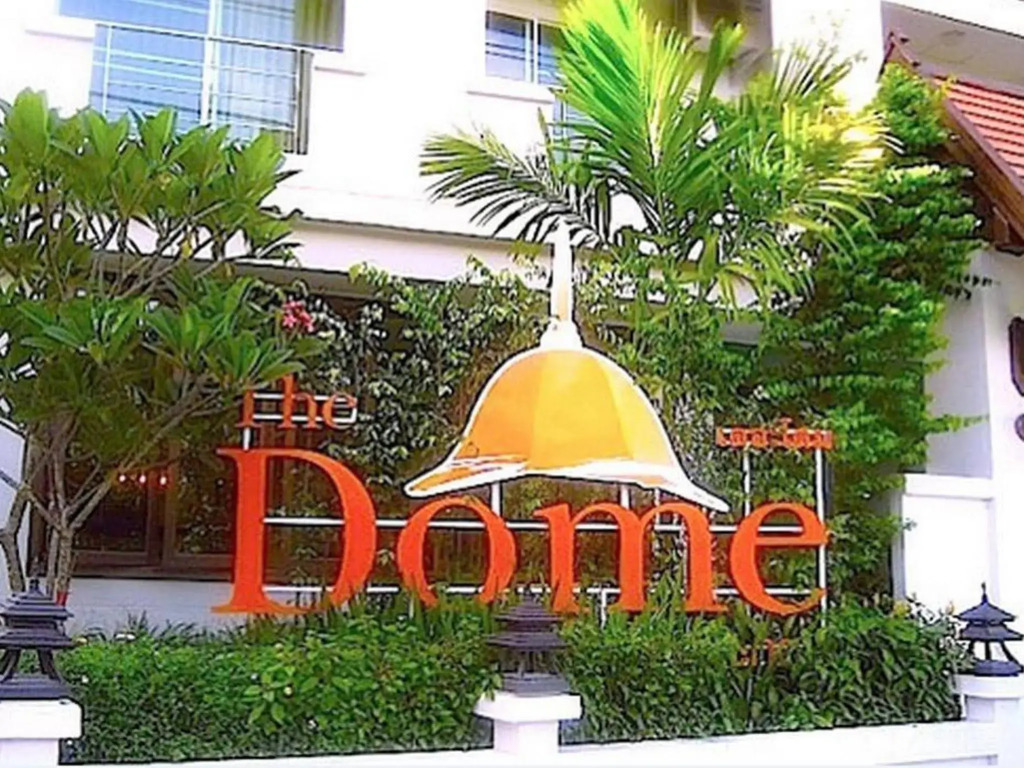 The Dome Residence