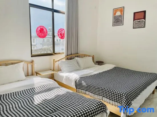 Dali Ancient City Daydream Homestay
