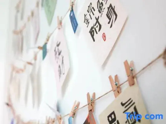 Yueji Hostel (Tengchong Fortune Center)