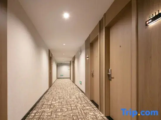 Spring Sleep Hotel Chunmian Hotel (Changzhou Hengshan Bridge East Bus Station)