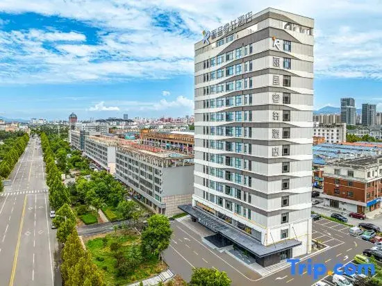 Rezen Select Hotel Zhangqiu Jinan
