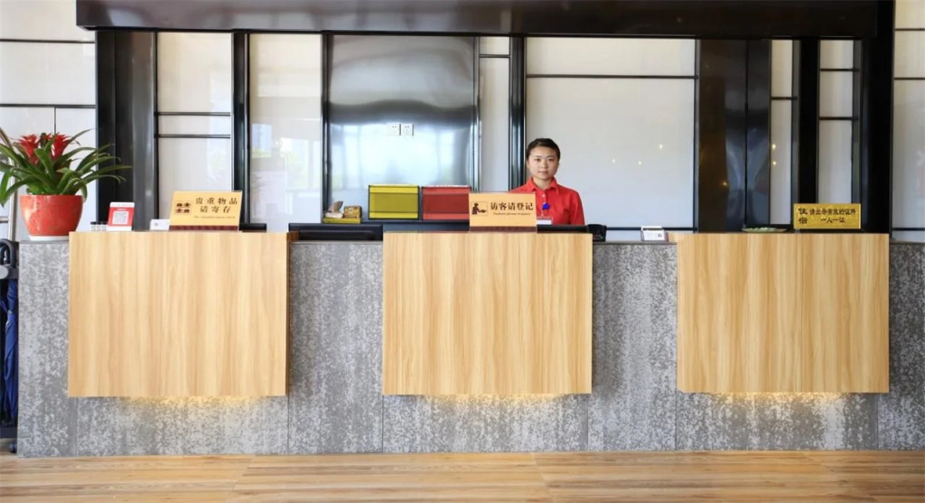 Ibis Kunshan Changjiang Road