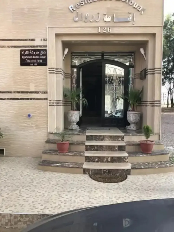 Residence Zeroual