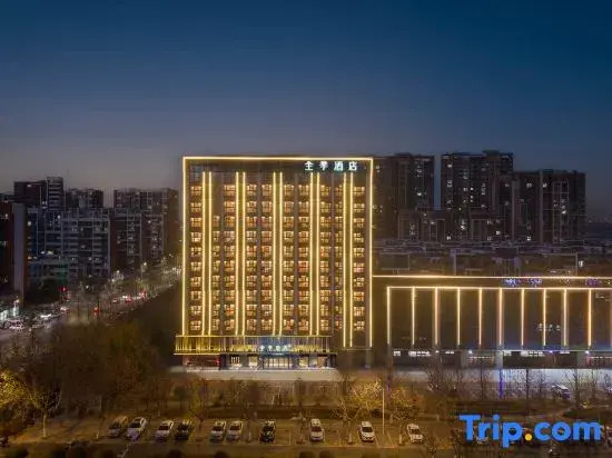 JI Hotel (Suqian Hongzehu Xi Road)