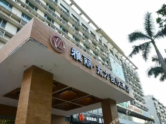 Green Tree Inn Zhuhai Jida