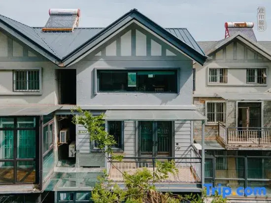 Xi'an Qinling Wildlife Park Luxian Fudi Homestay