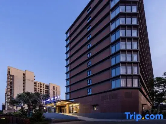 Days Wyndham Hotel (Haikou Meilan International Airport) at Greenland Binbin City, Meilan District