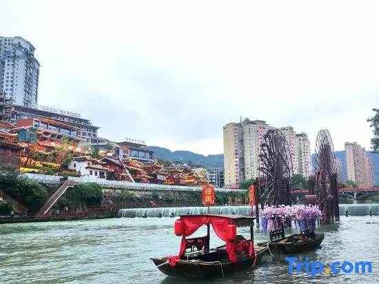 MEHOOD LESTIE HOTEL (Xuan'en Wenlan Bridge Moda Building Branch)