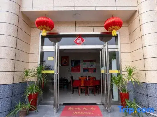 Lushan Xianghe Mountain (Former Residence Scenic Area)