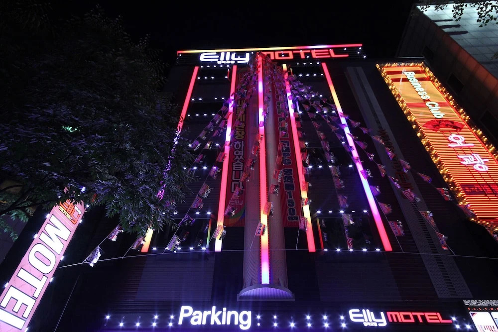 Daegu Duryu Hotel Oyu