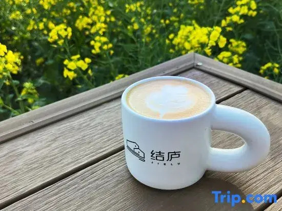 Xingyi WanfengLin jielu Homestay