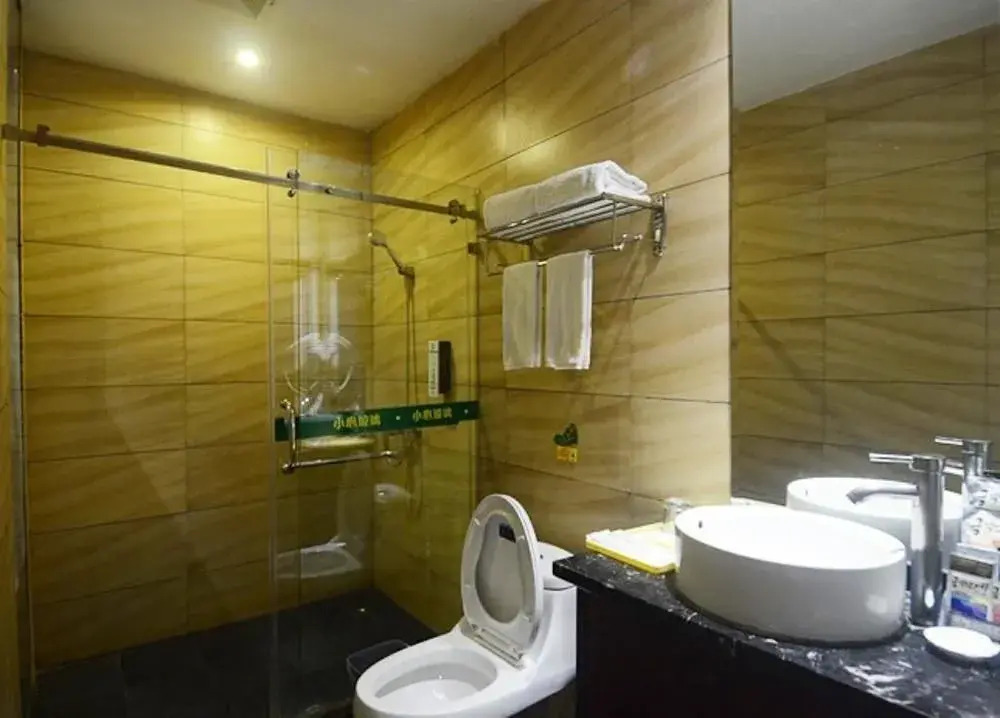 Haikou Holiday Plaza Business Hotel