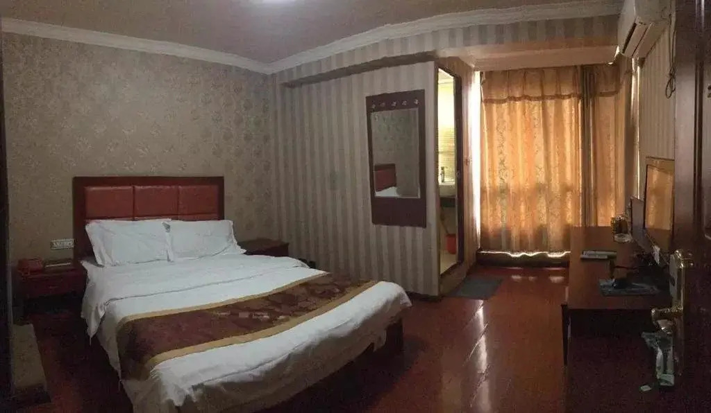 Yuexin Business Hotel