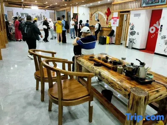 Panxi Holiday Hotel