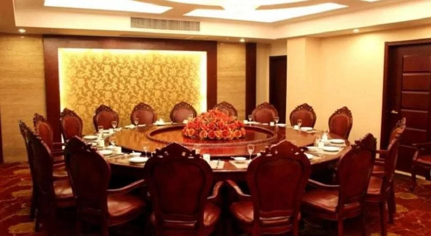 Haotian Hotel