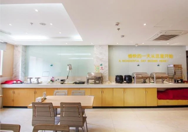 City Convenience Inn Yichang Dongshan