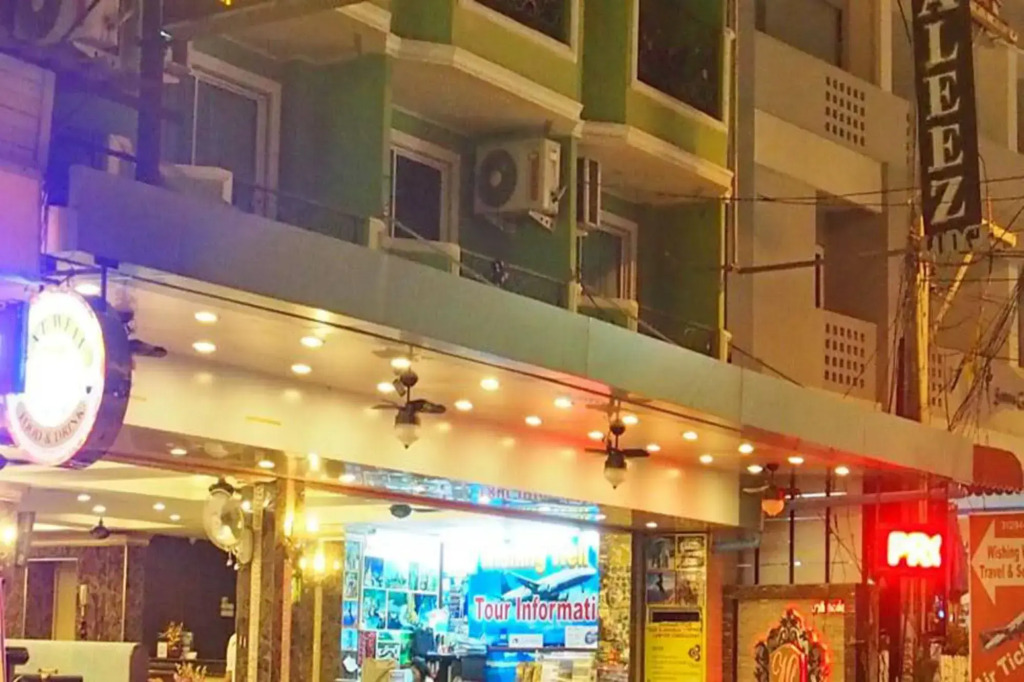 Maleez Lodge