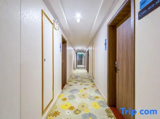 Yeste Meitu Hotel (Nanning Zoo Gaoxin Avenue)