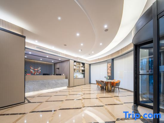 Ruidu Hotel Wenzhou Wutian
