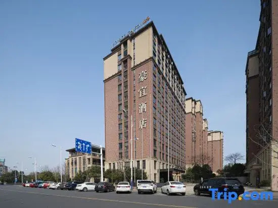 Wyndham Haoyi Zhuzhou Hi-Tech Hotel