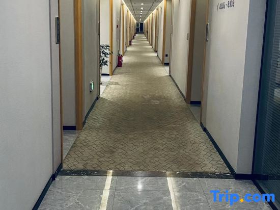 Starway Hotel (Hinggan League Government, Ulanhot)