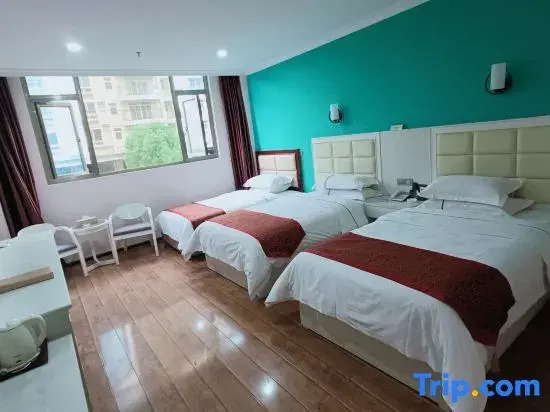 Guanling Fujia Hotel