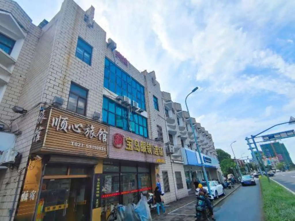 Shunxin Hostel