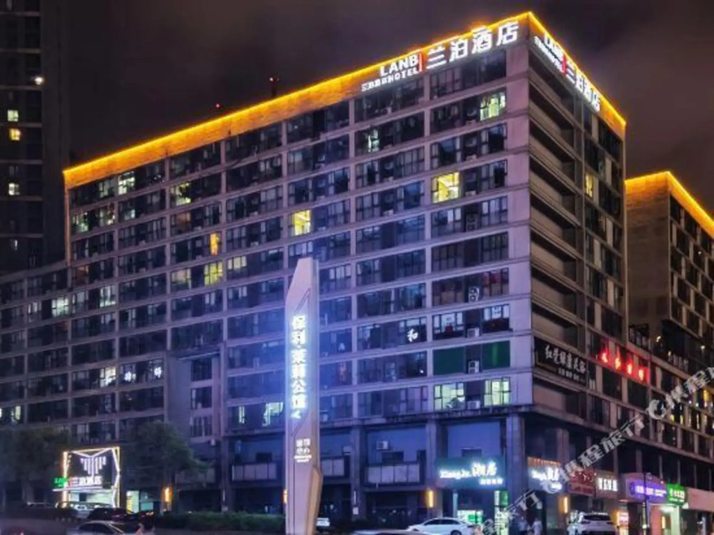 LANB Hotel (Changsha Yuhua District Government Subway Station Store)